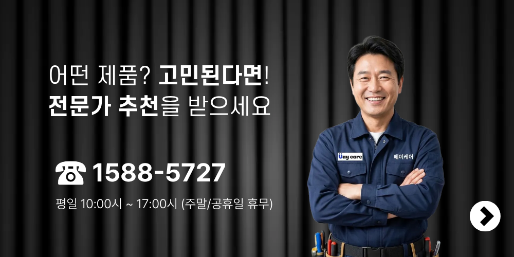 [엘지] 천장형냉난방기 단상 30평형 설명